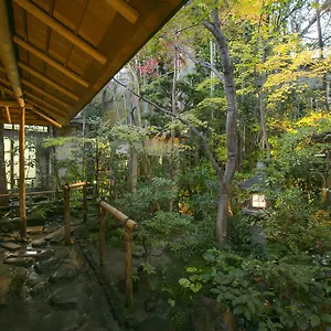 旅館 祇園吉今 京都市